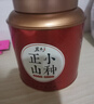茗杰四大红茶组合500g 金骏眉红茶小种英红九号滇红高端茶叶礼盒送礼 实拍图