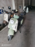 绿源（Luyuan）电动摩托车M7U74公里长续航国民好车60V5块铅酸电池大动力1000W电机电瓶车代步通勤维亚绿 实拍图