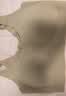 ubras虞书欣同款无尺码升级小奶皮背心式内衣女无痕无钢圈透气隐形文胸 实拍图