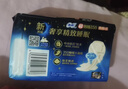 苏菲超熟睡裸肌感超长夜用卫生巾350mm4片 加大尾扇量多防渗漏姨妈巾 实拍图