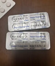 【原研药】2盒装 捷诺维 磷酸西格列汀片 0.1g*28片/盒 实拍图
