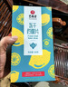 艺福堂茶叶花草茶 精品冻干蜂蜜柠檬片100g 独立包装水果花茶即食搭菊花 实拍图