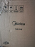 美的（Midea）电压力锅高压电饭煲小型2-3人0涂层钢胆1.8L多功能一体开盖火锅智能预约煲汤迷你电饭锅MY-E2925G 实拍图