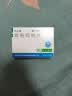 [优立通]非布司他片 40mg*24片 3盒装 国药准字 实拍图