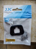JJC 适用尼康DK-29眼罩Z5 Z6 Z7 Z6II Z6III Z7II z62 Z63 z72微单相机取景器罩 接目镜配件 实拍图