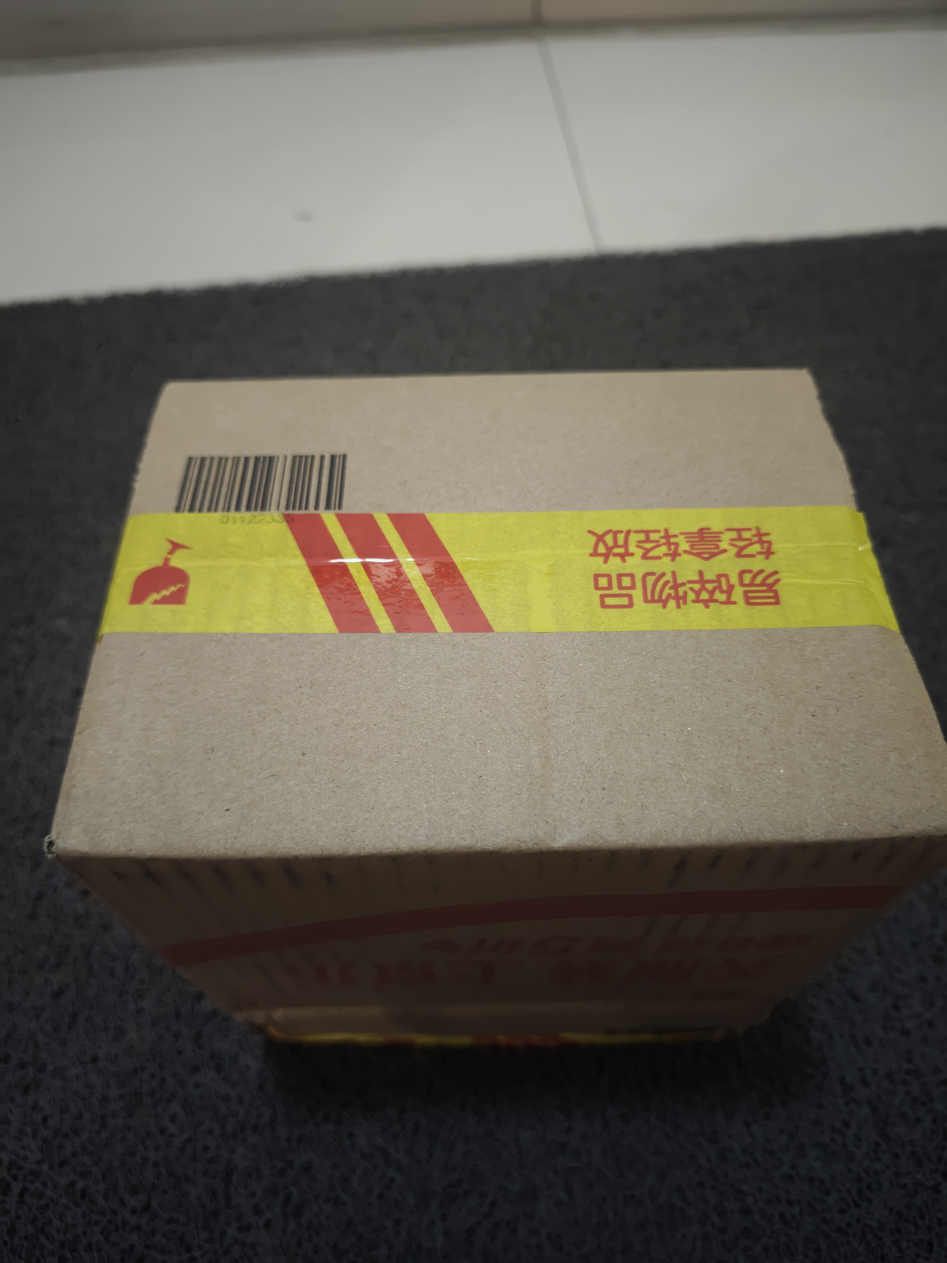 蕉下（beneunder）运动防晒衣女AL900辣妹防晒服防紫外线显瘦户外冷茶灰L 实拍图