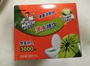 威猛先生洁厕宝38g蓝泡泡洁厕块洁厕灵厕所马桶清洁除异味 超市同款 【清新柠檬】38g*10块 实拍图