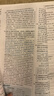 金考卷 高考真题】天星2027高考金考卷3真5真10真高考试题汇编三年高考真题五年高考真题十年高考真题分类训练语文数学英语物理化学高三必刷卷真题卷模拟考场真题演练高考一轮复习 五年高考真题汇编【22- 实拍图