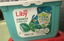 立白洗衣凝珠 208颗 除菌抑菌 洁净柔护留香 浓缩洗衣液 速溶快洗 实拍图