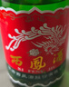 西凤酒 绿瓶盒装省外版 45度 500mL 单盒装 凤香型白酒 实拍图