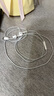 Apple/苹果 EarPods USB-C有线耳机 type-c有线耳机  iPhone 17有线耳机笔记本耳机游戏音乐 实拍图