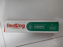 红狗【升级PRO】乳钙健骨营养膏120g 狗狗营养膏猫咪狗狗钙补钙液体钙 实拍图