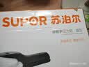 苏泊尔（SUPOR） 高压锅压力锅铝合金家用大号加厚快煮防爆多保险燃气灶明火专用 【高压锅7-9人】28cm10.4L 28cm 实拍图