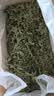 BCM烘干紫花苜蓿草 幼兔兔粮 干草兔子牧草龙猫荷兰猪磨牙饲料750g 实拍图