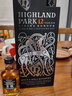 高原骑士（Highland Park）【7-PLUS】苏格兰单一麦芽泥煤风味威士忌原装进口洋酒保税发货 高原骑士12年700ml+50m强桶酒版 晒单实拍图
