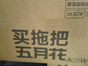 五月花旋转拖把带桶一套2头家用一拖净免手洗2026拖布吸水墩布杆长125cm 实拍图