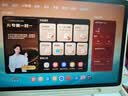 学而思学习机X5 Pro Ultra经典款2026新版学习平板电脑小学到高中课程同步全科全年龄段AI电脑BJ70 X5【256G】送键鼠套装+蓝牙耳机等 送手写笔+保护套+权益卡+1200天折旧换新 实拍图
