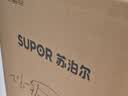苏泊尔（SUPOR）空气炸锅 不用翻面家用全自动炸烤机6L大容量一体机可视免翻面电炸锅双热源 KJ60D866 实拍图