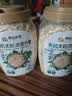 阴山优麦有机大颗粒裸燕麦片850g 高蛋白质 膳食纤维  0添加蔗糖 营养早餐 实拍图