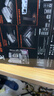 技嘉主板CPU套装小雕WIFI B760M AORUS ELITE WIFI6E DDR4 GEN5+英特尔酷睿i5-14600KF盒装处理器 实拍图