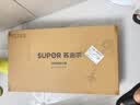 苏泊尔（SUPOR）吸尘器手持无线吸尘器吸拖一体0贴边大吸力60分钟长续航除尘除螨宠物吸毛EM5乔迁礼物 实拍图