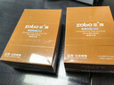 正牌（ZOBO）粗烟微孔活性炭VC纤维磁石四层过滤烟嘴ZB-802SV（120支装） 实拍图