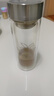 富光双层玻璃杯 高硼硅玻璃泡茶杯子 茶水分离杯 带茶隔商务水杯男士 实拍图