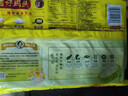湾仔码头素水饺（西葫芦鸡蛋+裙带菜）组合装720g42只*2早餐食品速食面点 实拍图