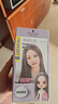 施华蔻（Schwarzkopf）斐丝丽泡泡染发乳9.5-91薄藤灰紫 染发泡泡潮流彩染男女通用 实拍图
