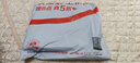 美厨（MAXCOOK）厨房吸油棉油烟机吸油棉 过滤网吸油纸50cm*90cm 8条装MCPJ3611 实拍图