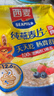 西麦即食燕麦片1980g 谷物代餐早餐膳食纤维无额外添加蔗糖 实拍图