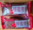 稻香村糕点点心800g 礼盒1.6斤蜂蜜枣糕+核桃酥饼干蛋糕零食经典味道 实拍图