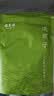 福茗源花草茶 决明子500g  特级品质大颗粒炒熟无杂质养生茶菊花决明子 实拍图