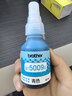兄弟（brother）BT5009C 青色墨盒原装正品 可打印约5000*页 (适用于T226/T425W/T426W/T725DW/T820DW/T520W/T420W/300/310） 实拍图