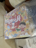 梦多福AI智能机器狗遥控车人豆包3-6-12岁儿童益智玩具男孩女孩生日礼物 实拍图