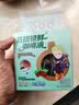 隅田川X航海王联名胶囊咖啡液速溶浓缩薄荷巧克力风味黑咖啡8颗*18ml 实拍图