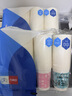 得力(deli)250ml(9盎司)加厚四色一次性水杯/纸杯 100只装 办公用品 实拍图