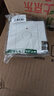 NVC雷士电工 开关插座面板 触摸按键式延时开关带消防开关 N05白色 实拍图