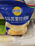 妙可蓝多马苏里拉芝士碎450g 奶酪碎  焗饭披萨拉丝烘焙原料 实拍图