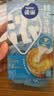 雀巢（Nestle）特浓奶球咖啡伴侣奶油球牛乳胶囊10ml*8颗*3盒 实拍图