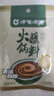 呷哺呷哺 火锅蘸料 原味120g*10 不辣麻酱拌面拌饭酱调料 火锅底料伴侣 实拍图