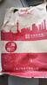 立丰（lifefun） 中华老字号 上海特产优级腊肠（7分瘦）广式香肠熟食腊味500g 实拍图