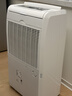 松下（Panasonic）除湿机/抽湿机 除湿量22升/天 40㎡家用卧室客厅地下室除菌防霉回南天除湿器F-CYT45XC 实拍图