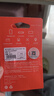 爱国者（aigo）64GB TF（MicroSD）存储卡A1 U1 V30 4K 行车记录仪 监控摄像头专用高速内存卡 高度耐用卡 T0 实拍图