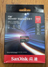 闪迪（SanDisk）256GB TF(MicroSD Express)内存卡 读880MB/s 写650MB/s 适配运动相机无人机 Switch2游戏机存储卡 实拍图