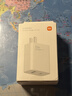小米（MI）小米 35W 双口充电器 USB-C USB-A 智能快充 适用部分Macbook Air机型/k70 适配15 Ultra 实拍图