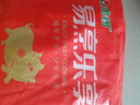 金锣猪带皮五花肉片2斤国产猪肉冷冻带皮五花肉生鲜烧烤烤肉食材 实拍图