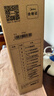美的净水器滤芯—适用于MRO1790B-400G、WAH75-03、WAH400-01、MRO1598A-400G S1系列—PAC复合滤芯 实拍图