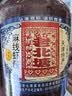 老北塘虾酱700g天津正宗特产麻线虾肉海鲜酱自制手工咸虾膏即食下饭菜 虾酱700g/瓶 实拍图