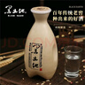 黑土地 浓香型白酒 我家老酒东北纯粮食酒整箱 250ML*12瓶【52度】 实拍图